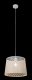 Подвесной светильник Globo Becca 15315W. 