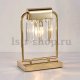 Настольная лампа Newport 4201/T Gold. 