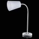 Настольная лампа DeMarkt Комфорт 112030401. 