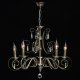 Подвесная люстра DeMarkt City Аврора 371016105. 