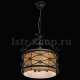 Подвесной светильник Chiaro Айвенго 669011304. 