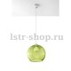 Подвесной светильник Sollux Ball SL.0254. 