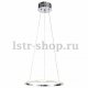 Подвесной светодиодный светильник ST Luce Cremo SL1501.103.01. 