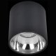 Потолочный светодиодный светильник Citilux Старк CL7440112 . 