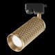 Трековый светильник Maytoni Track TR011-1-GU10-G. 