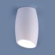 Потолочный светильник Elektrostandard DLN002 MR16 WH белый 4690389144974. 