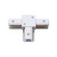 Соединитель для шинопроводов Т-образный (UL-00006059) Volpe UBX-Q122 G31 WHITE 1 POLYBAG. 