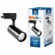 Трековый светодиодный светильник (UL-00005936) Volpe ULB-Q276 15W/4000К BLACK. 