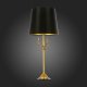 Настольная лампа ST Luce Velossa SL1123.204.01. 