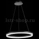 Подвесной светодиодный светильник ST Luce Silita SL1603.403.01. 