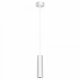 Подвесной светильник ЭРА PL1 GU10 WH 300. 