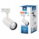 Трековый светодиодный светильник (UL-00005938) Volpe ULB-Q276 25W/3000К White. 