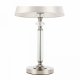 Настольная лампа ST Luce Viore SL1755.154.01. 