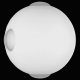 Архитектурная подсветка DesignLed SFERA-DBL GW-A161-4-4-WH-WW. 
