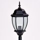 Наземный фонарь Oasis Light 91206L Bl. 