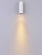 Настенный светильник DesignLed RD GW-B160-3-WH-WW. 
