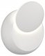 Настенный светильник DesignLed MUN GW-6100-5-WH-WW. 