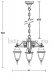 Уличный светильник подвесной 79970/3S Bl. 