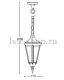 Уличный светильник подвесной 91605 Gb. 