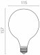 Лампочка светодиодная Lightstar 933204. 