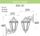 Настенный фонарь уличный Fumagalli Saba K22.131.000.BYF1RDN. 
