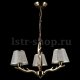 Подвесная люстра Natali Kovaltseva 79018 79018/3C BRASS. 