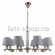 Подвесная люстра Natali Kovaltseva 79019 79019/8C ANTIQUE. 