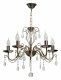 Подвесная люстра DeMarkt Аврора 371015505. 