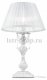 Настольная лампа Maytoni Lolita ARM305-22-W. 
