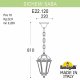 Уличный светильник подвесной Fumagalli Saba K22.120.000.WYF1R. 