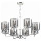 Подвесная люстра Freya Karen FR5096PL-08CH. 