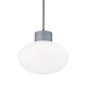 Уличный подвесной светильник Ideal Lux Clio MSP1 Grigio. 