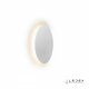 Настенный светильник iLedex Lunar ZD8102-12W WH. 