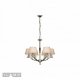 Подвесная люстра iLamp Vivaldi 85125/6 CR. 