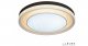 Потолочный светильник iLedex Summery B6317-192W/800 WH. 