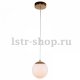Подвесной светильник Stilfort Miracle 2015/03/01P. 