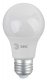Лампа светодиодная ЭРА E27 15W 4000K матовая A60-15W-840-E27 R. 