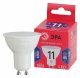 Лампа светодиодная ЭРА GU10 11W 6500K матовая MR16-11W-865-GU10 R. 