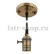 Подвесной светильник (UL-00004159) Uniel DLC-V-S23K/E27 TS/1M/BL Bronze. 