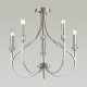 Потолочная люстра Lumion NEOCLASSI MACKENZIE 4495/5C. 