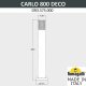 Наземный светильник Fumagalli Carlo Deco DR3.575.000.WXU1L. 