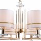 Подвесная люстра Stilfort Chart 1045/03/08P. 