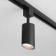 Трековый светильник Elektrostandard Splay MRL 1006 GU10 черный 4690389148132. 