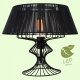 Настольная лампа Lussole Loft Cameron GRLSP-0526. 