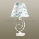 Настольная лампа Lumion Fleur 4541/1T. 