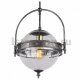 Подвесной светильник Lussole Loft Yonkers GRLSP-9681. 