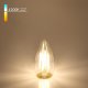 Лампа светодиодная филаментная Elektrostandard BLE2706 E27 9W 4200K прозрачная 4690389151316. 