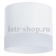 Потолочный светильник Arte Lamp Castor A5554PL-1WH. 