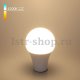 Лампа светодиодная Elektrostandard E27 17W 4200K матовая 4690389055232. 