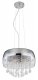Подвесной светильник Globo Kalla 15837H. 